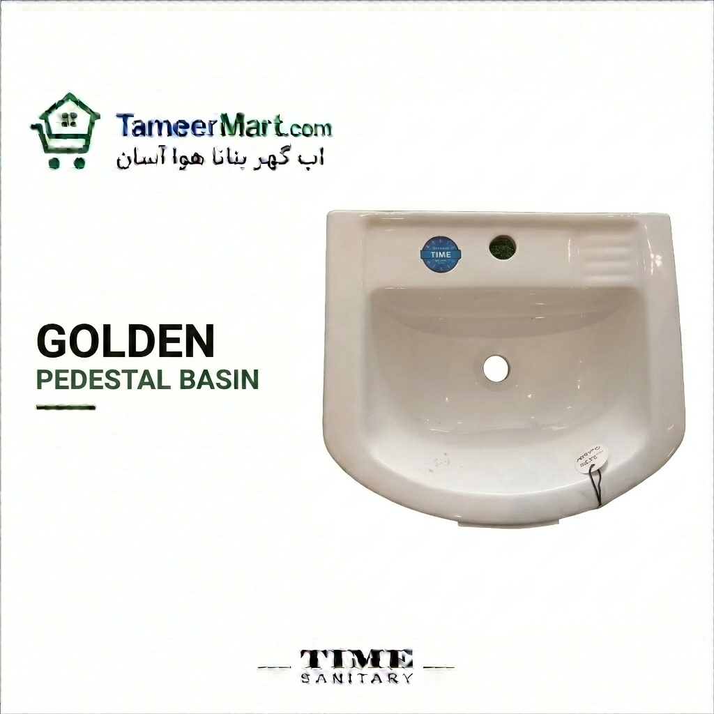 Golden Pedestal Basin